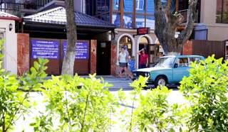 Мини-отель Gagra-Lazurnaya Гагра-1